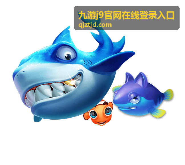 九游j9官网在线登录入口图形验证码无法显示的处理