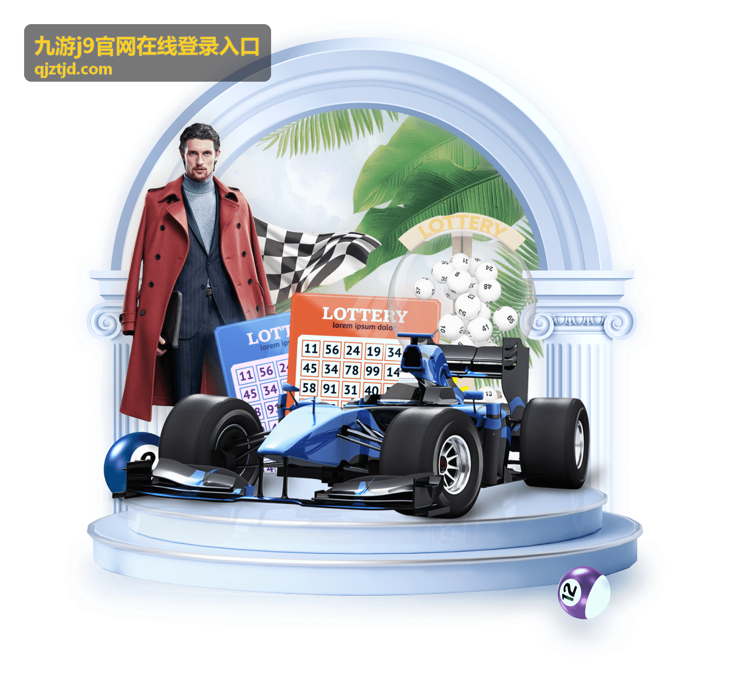 九游j9官网在线登录入口密码重置流程说明